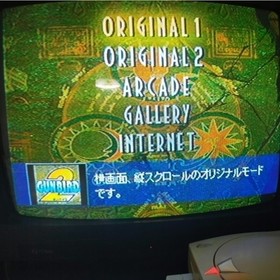 [Fully Tested] Sega Dreamcast Console Boxed Set - Working Clock & All Ports DDP