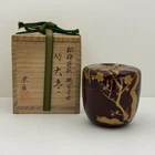 Rare Japanese Tea Ceremony Caddy Container Natsume Makie Gold lacquer Urasenke