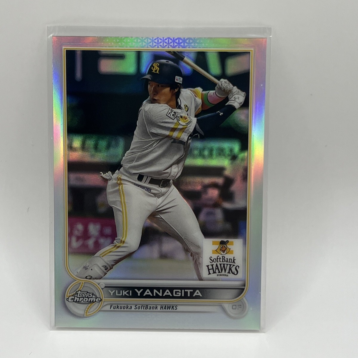 2022 Topps Chrome NPB Refractor Yuki Yanagita #93 Fukuoka