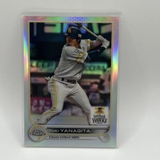 2022 Topps Chrome NPB Refractor Yuki Yanagita #93 Fukuoka SoftBank Hawks