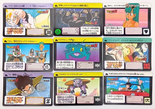 Dragon Ball Z Carddass set 80 pezzi "Son Goku, Son Gohan, Piccolo, ecc." #5 - Foto 10 di 19