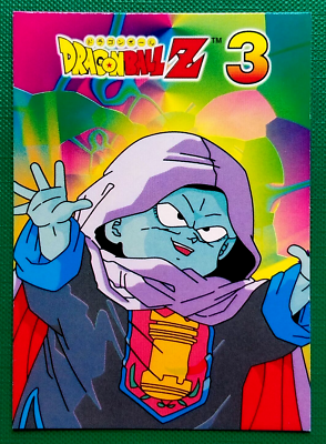1999 DRAGON BALL Z3 #027 GARLIC JR. NAVARRETE PERU Trading Cards