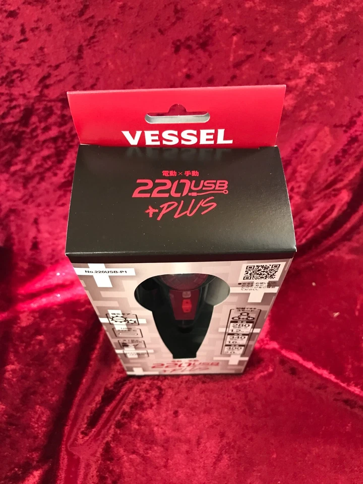 VESSEL Ball Grip electric driver Plus 3 Speed&Torque USB-typeC Charge 220USB-P1 - Image 3 of 4