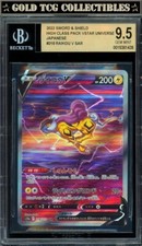 BGS 9.5 ⭐️ Pokemon Raikou 218 VSTAR Universe Art Rare SAR Full Japanese Card