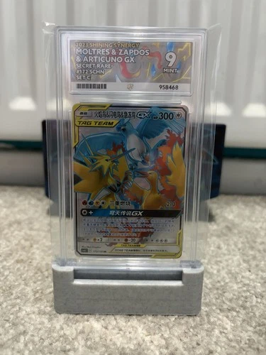 Pokémon TCG Moltres & Zapdos & Articuno GX Ace 9