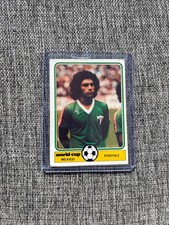 Hugo Sanchez Rookie Card RC - Monty Gum World Cup 1978 Argentina. rookie card picture