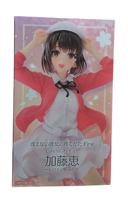 Taito How to Raise a Boring Girlfriend Fine Coreful Megumi Kato Heroine Saekano