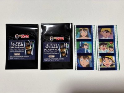 Detective Conan Trading Koma Film-style Clear Card Vol.2
