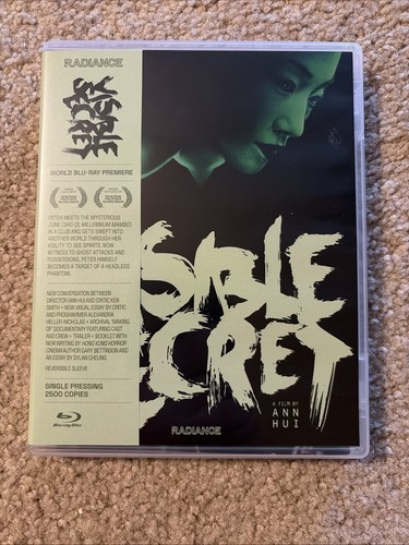 VISIBLE SECRET (2001) Ann Hui, Radiance Limited Edition, Used Blu-ray, Booklet