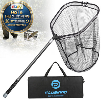Large Fishing Net, 3.4-7.7 FT Carbon Fiber Fish Net with Long Telescoping Handle