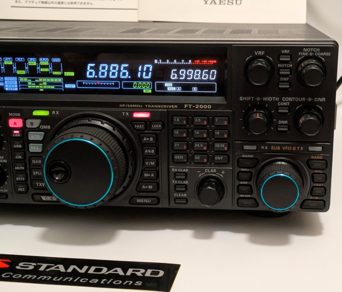 YAESU FT-2000 HF/50MHz Transceiver – Tested, Manual, Amateur Radio