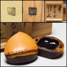 Antique Japanese Bamboo Incense Box by Sōsai Chestnut Shape with Signed Box