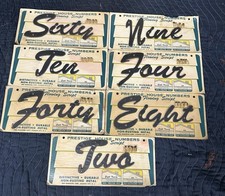 NOS Metal Mid Century Modern MCM Flowing Script Style House Address Numbers Lot