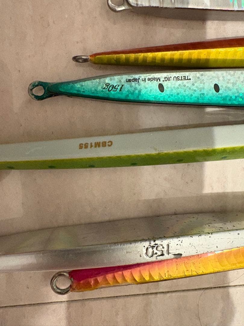 Fishing Lure Metal jig set of 14 CB Masamune Melon Kobo Tetsu jig etc. - Image 8