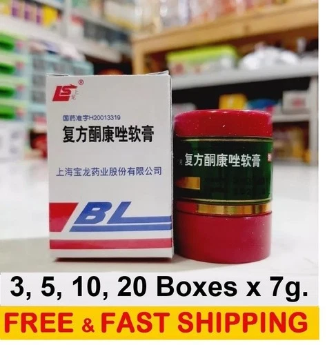 Super King BL Treatment Fungal, Acne, Scar, Pimple, Dark Spot, Eczema Cream