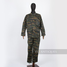 Mil-Tec BDU Combat Uniform Tiger Stripe Blouse Pants XL Size