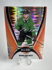 2025-26 Upper Deck Allure - Mikko Rantanen #29 Orange Slice
