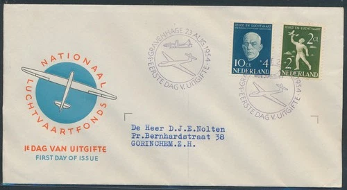 LS74586 Netherlands 1954 national aviation fund FDC used