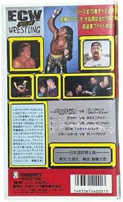 CZW エクストリーム・アクション　vol.1 ECW Hard Core Wrestling Series 1 VHS Terry Funk Jimmy Snuka