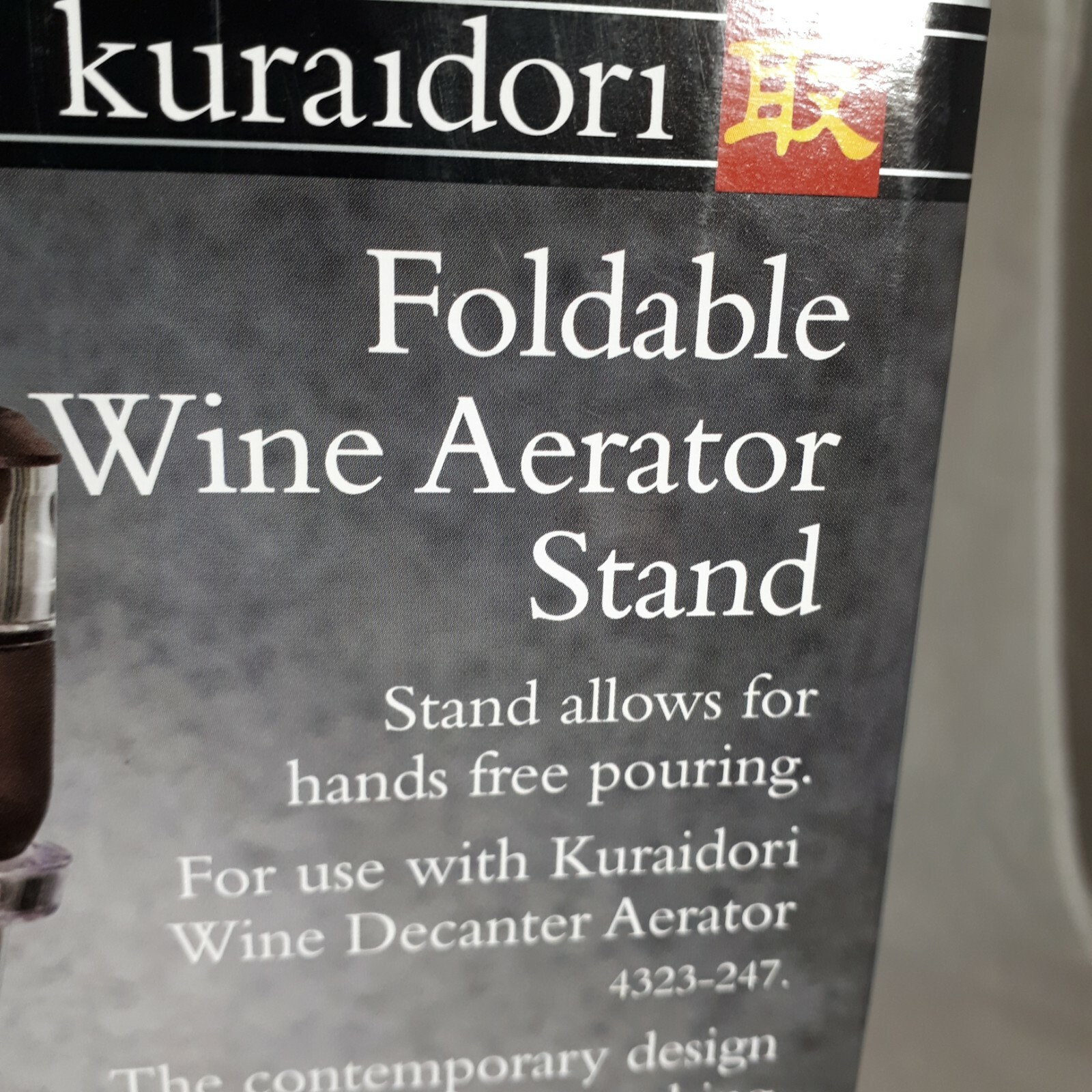 Kuraidori Foldable Wine Aerator Stand New in Box For Hands Free Pouring