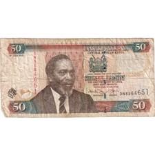[#249216] Kenia, 50 Shillings, 2010-07-16, TB