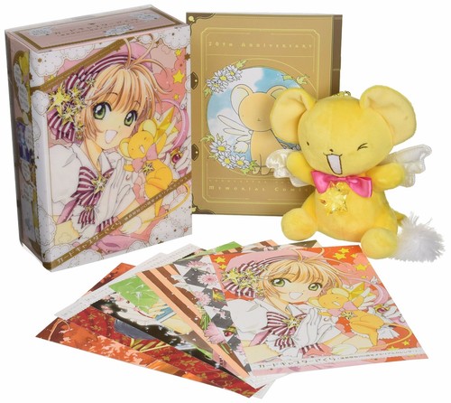 New CARDCAPTOR SAKURA 20th Anniversary Memorial Box Japan Cerberus Kero Plush - Picture 4 of 4