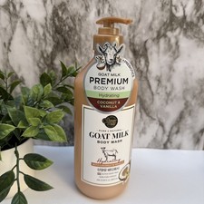 Korean Shower Mate Goat Milk Coconut & Vanilla Body Wash w/Prebiotics 27 oz New