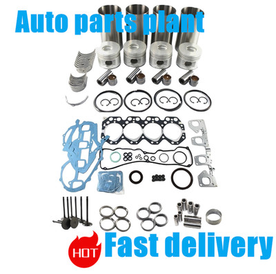 For Toyota Dyna 200 Toyoace Coaster 3.7L 8V 14B 14BT Engine Overhaul Rebuild Kit