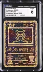 CGC 6 EX/NM Ancient Mew Holo Promo Pokemon Movie 2000 Pokemon Card