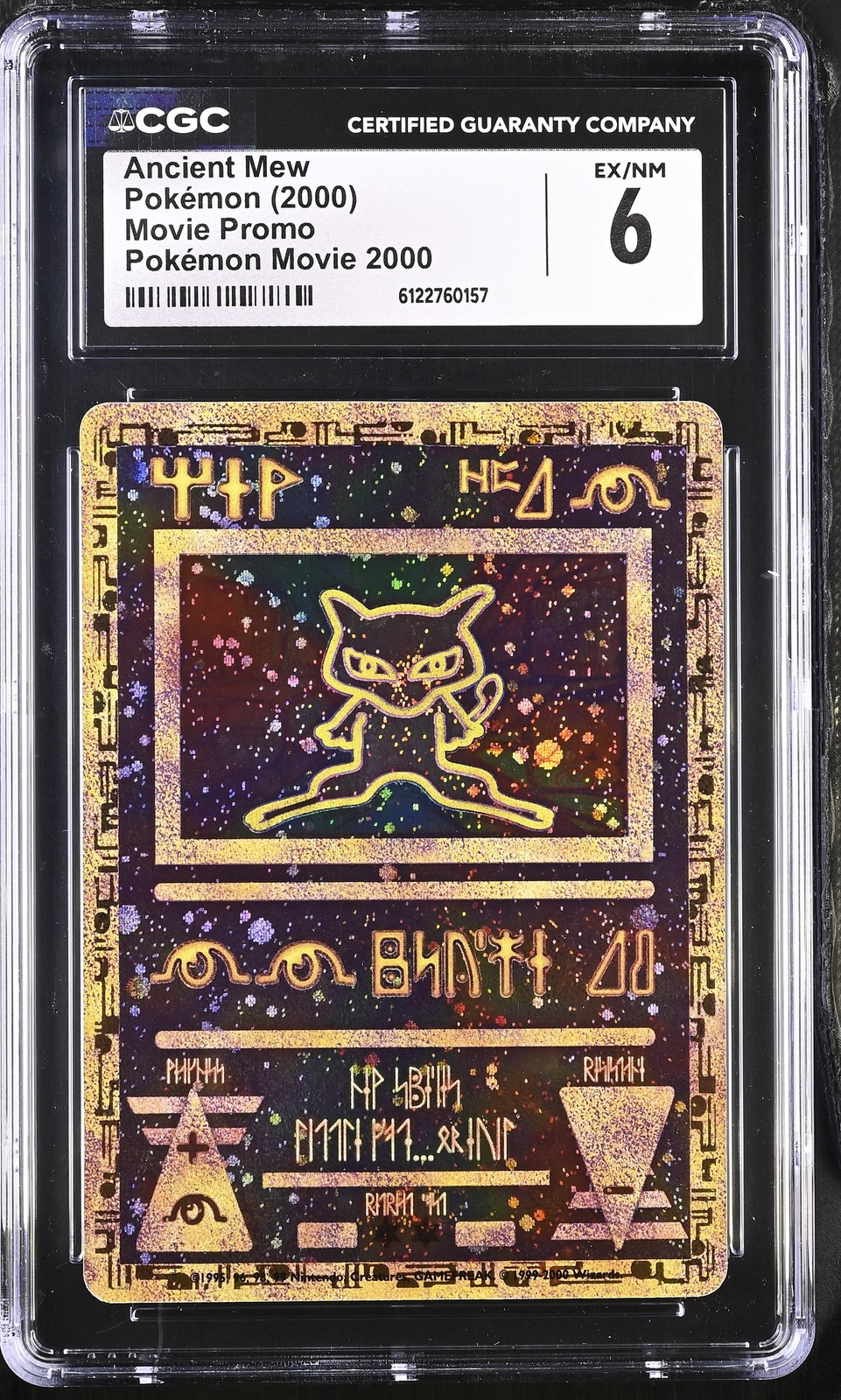 CGC 6 EX/NM Ancient Mew Holo Promo Pokemon Movie 2000 Pokemon Card