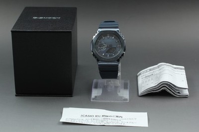 [N NEUWERTIG] CASIO G-SHOCK GM-2100M Analog-Digital Herren Quarzuhr aus JAPAN