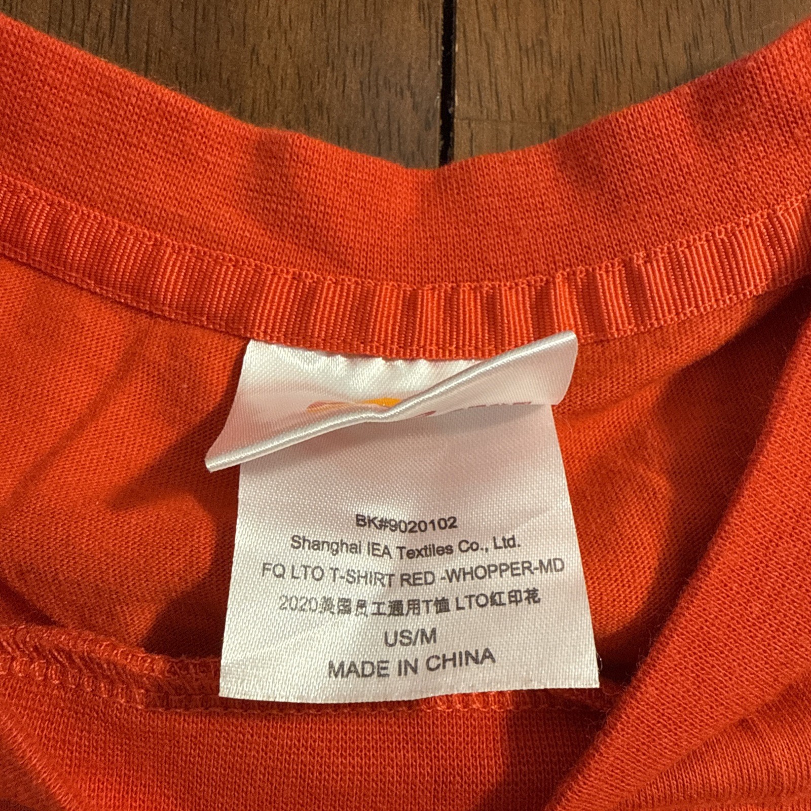 Burger King BK Official Whopper Sandwich Red Employee Shirt Medium image 4
