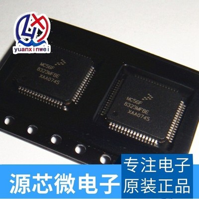 MC56F8323VFBE, NXP -   IC, 16-BIT 32KB   64LQFP  *hu