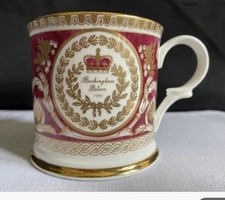Buckingham Palace souvenir mugs x six