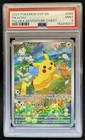 2023-25 Pokemon SV Black Star Promos Pikachu #088 PSA 9
