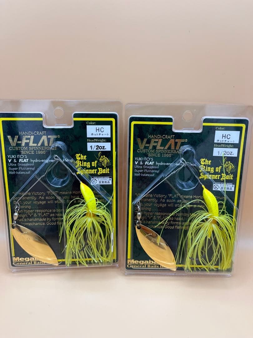 Fishing Old Lure 16-9 V-FLAT Spinnerbait Set of 4 1999-2004 Limited Japan - Image 10