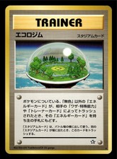 Ecogym Japanese Neo Genesis Trainer Pokemon TCG NM 2000 Vintage