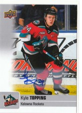 2019-20 Upper Deck CHL Hockey Cards 34