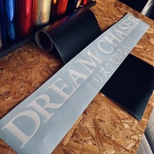 DREAM CHASER Matte Black / Gloss White Deep JDM Sunstrip - Othr Colors Avail