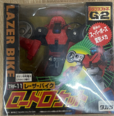 Takara Transformers G-2 Lazer Bike TRF-5