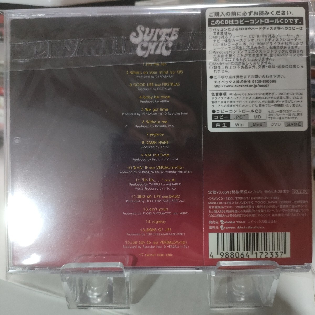When Pop Hits the Fan by Suite Chic aka Namie Amuro WITH OBI
