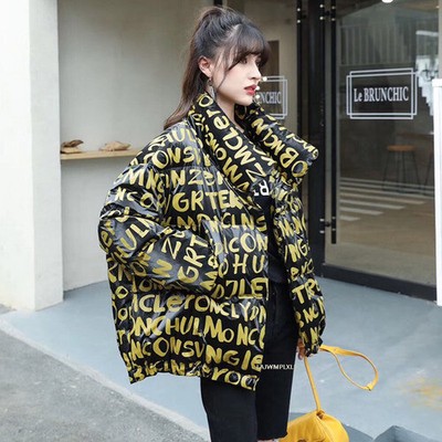 patterned down jacket