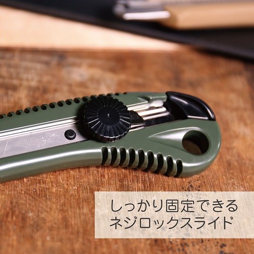 NT CUTTER THICK BLADE CUTTER KNIFE SCREW LOCK L5506P - Picture 5 of 7
