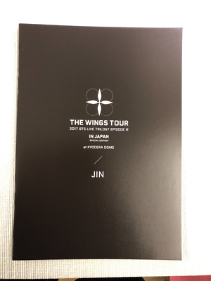 BTS THE WINGS TOUR フォトブックセット 2017 BTS WINGS TOUR IN JAPAN Kyocera Dome Blu-ray Photo Book ( JIN