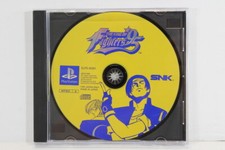 Jeu PS1 The King Of Fighters 96 - Version Asiatique/japonaise - Très Bon état