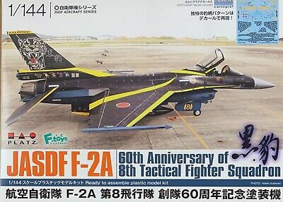 趣味・スポーツ・実用 F.S.S. DESIGNS 1 EASTER;A.K.D. Amazon.com: F.S.S.DESIGNS 1 EASTER;A.K.D.: 9784048538817