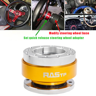 Car Steering Wheel Ball Quick Release Hub Adapter Universal Snap Off Kit Gold