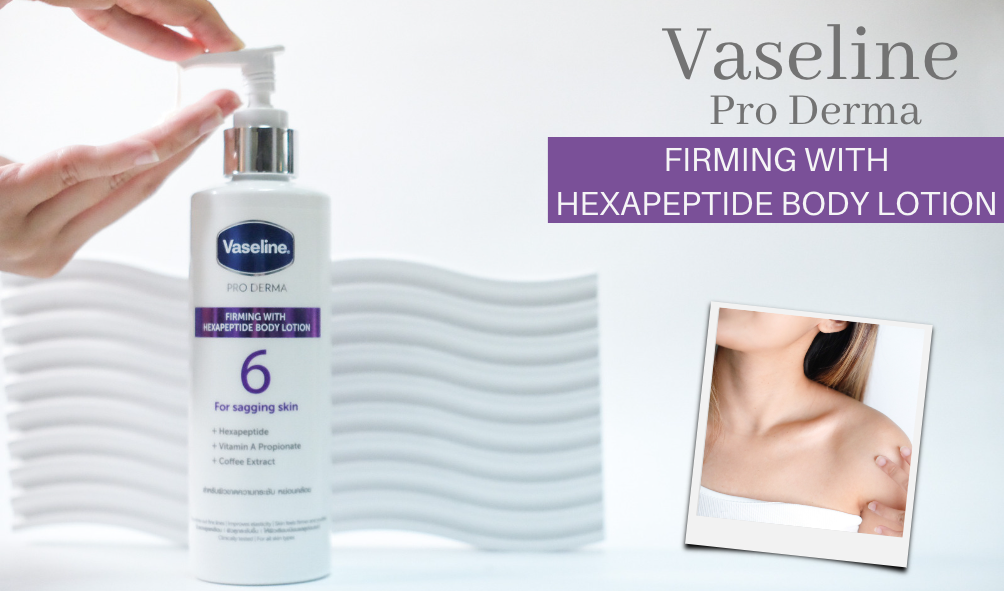 DD PERFECT HEXA REPAIR LOTION 100ml | VISUALWORKS.CO.JP