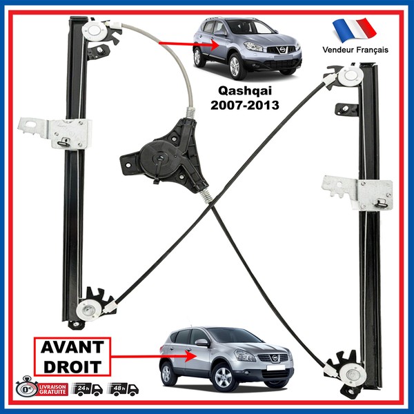 Mechanismus Fensterheber Eis Elektrisch AVD Vorne Rechts Qashqai + 2 =-image
