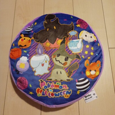 ポケモン クッション ハロウィン Halloween s-l400.jpg